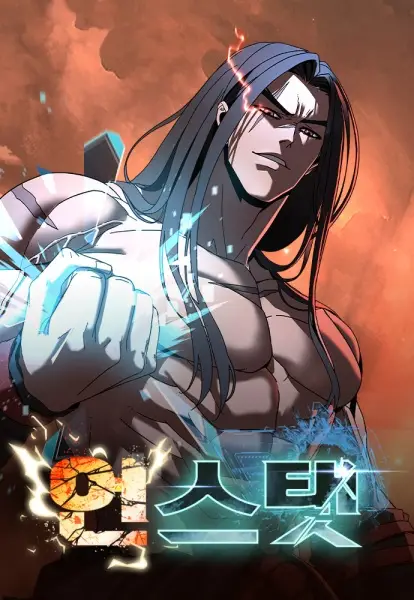 To Hell with the Status Window